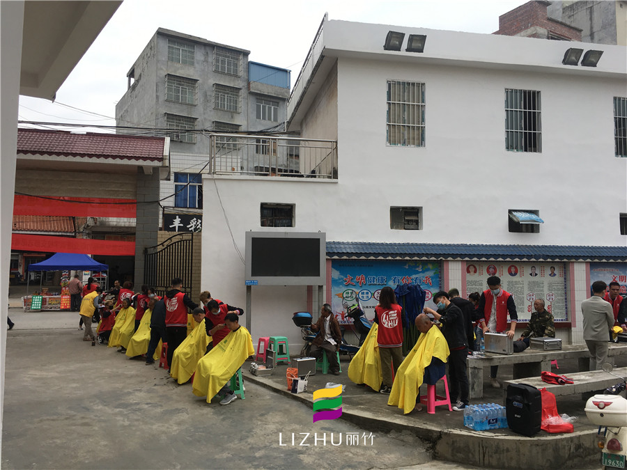 1605146903418271.jpg 20201106雙橋鎮(zhèn)理發(fā)活動(dòng).jpg