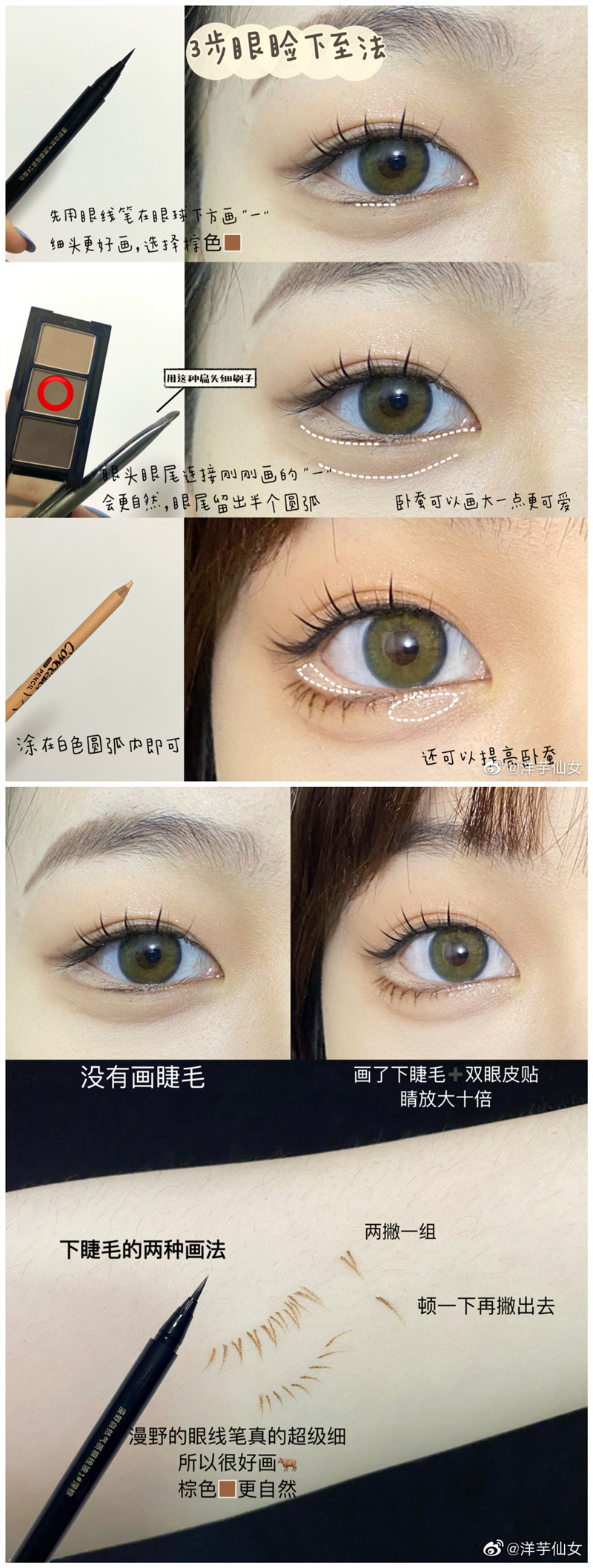 1605344496495337.jpg 1237.jpg