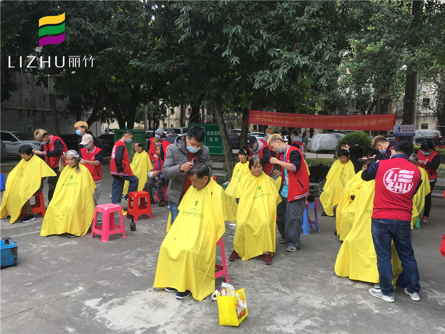 1606892605995856.jpg 微信圖片_20201202143649.jpg