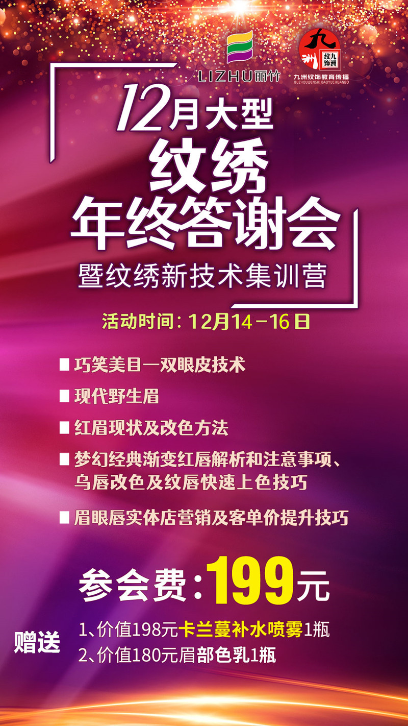 1607048299675005.jpg 1606380133324794.jpg