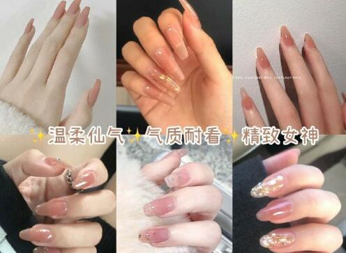 南寧美甲培訓(xùn)：指甲油怎么涂好看