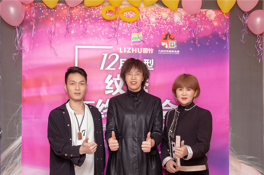 1608176516703146.jpg IMG_9505.jpg