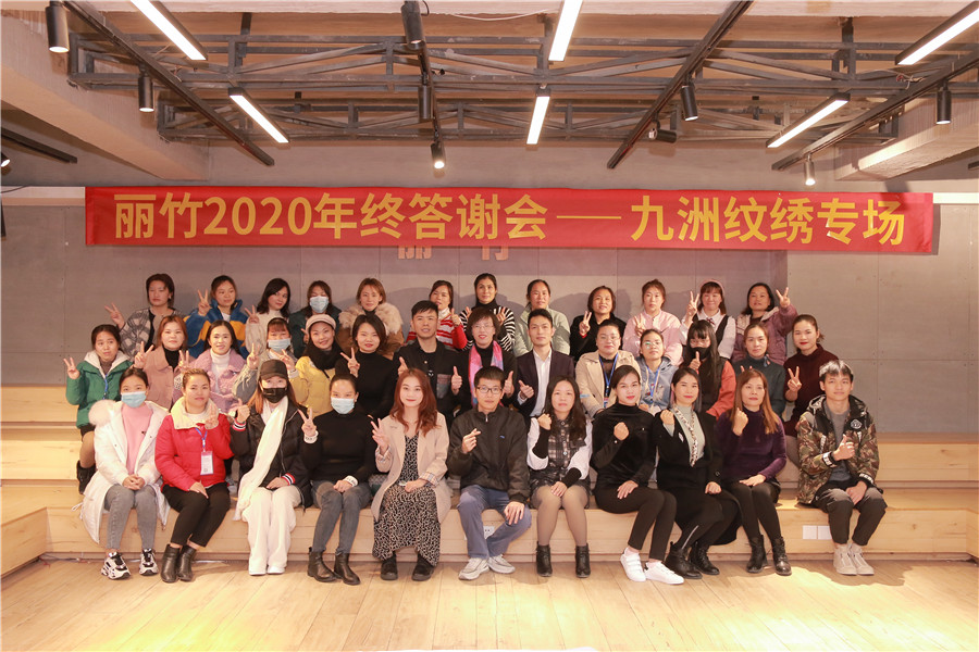 1608176525774260.jpg IMG_9605.JPG