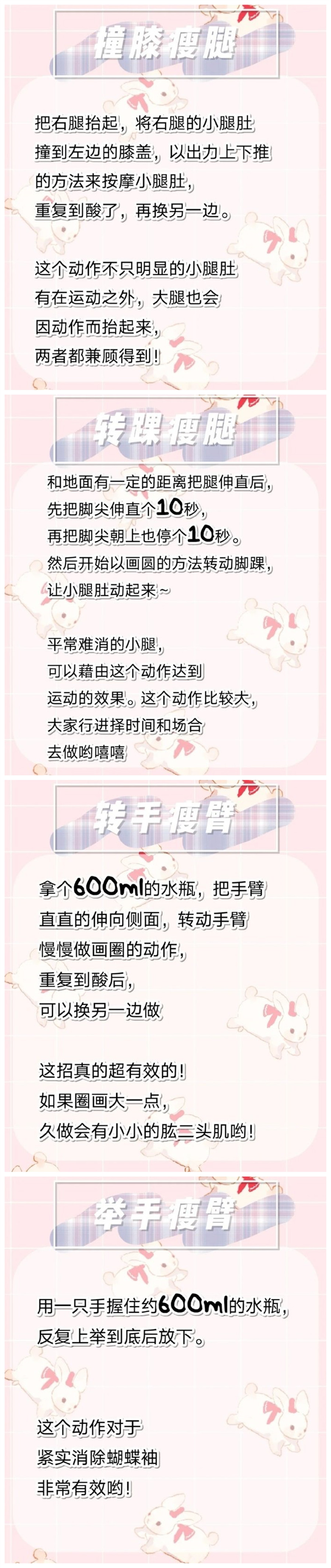 1608194164798018.jpg 896321.jpg