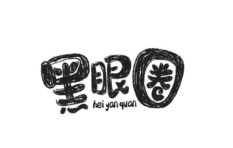 1608276727565499.jpg 微信圖片_20201126142902.jpg