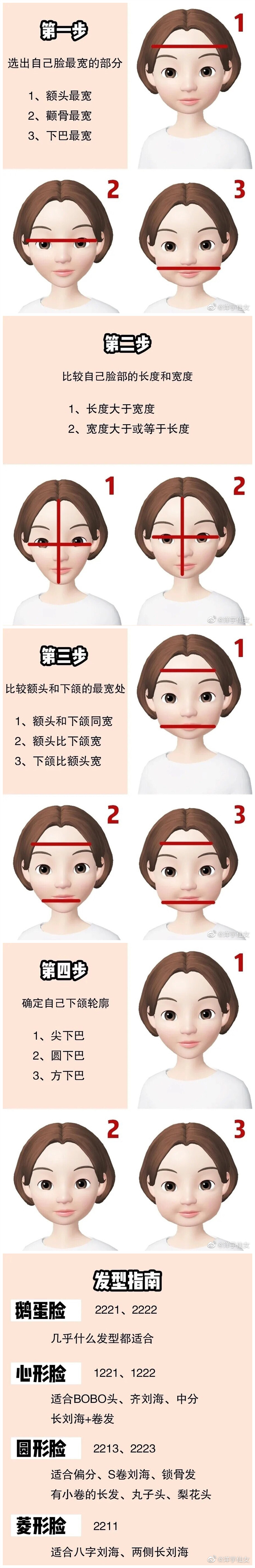 1608277596681719.jpg initpintu_副本.jpg