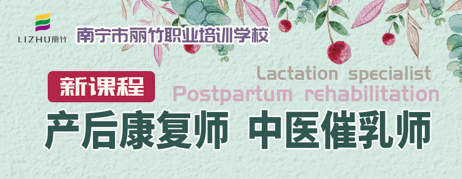 1608600964981908.jpg 新課程-微信公眾號拷貝.jpg