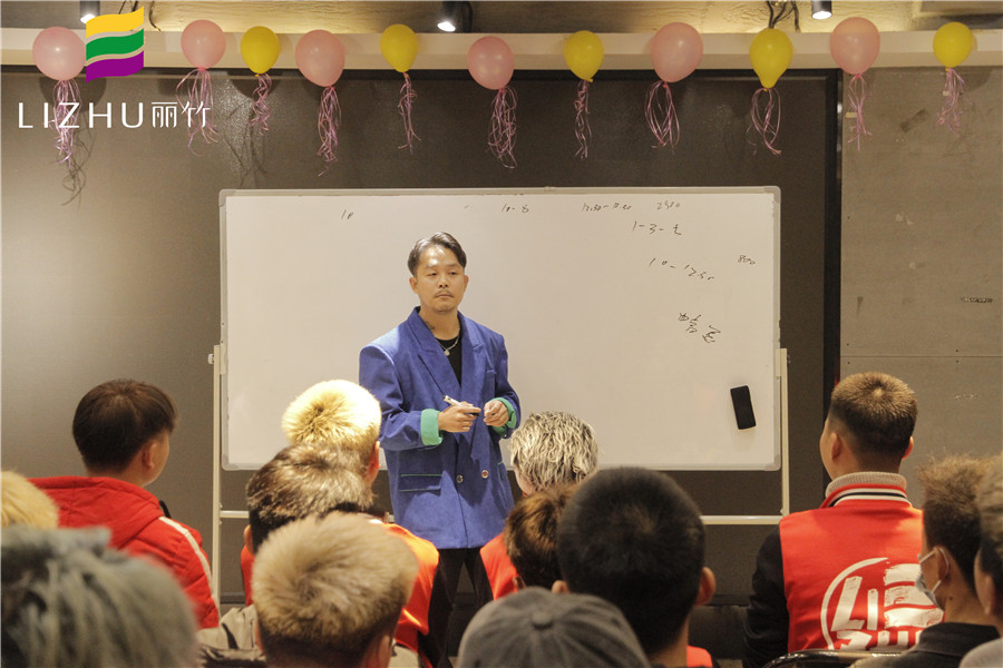 美發(fā)就業(yè)宣講：乾健·形象設(shè)計沙龍