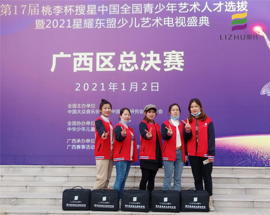 1609819030220066.jpg QQ截圖20210105114119.jpg