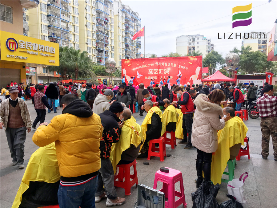 1610346201407086.jpg 微信圖片_20210109092225.jpg