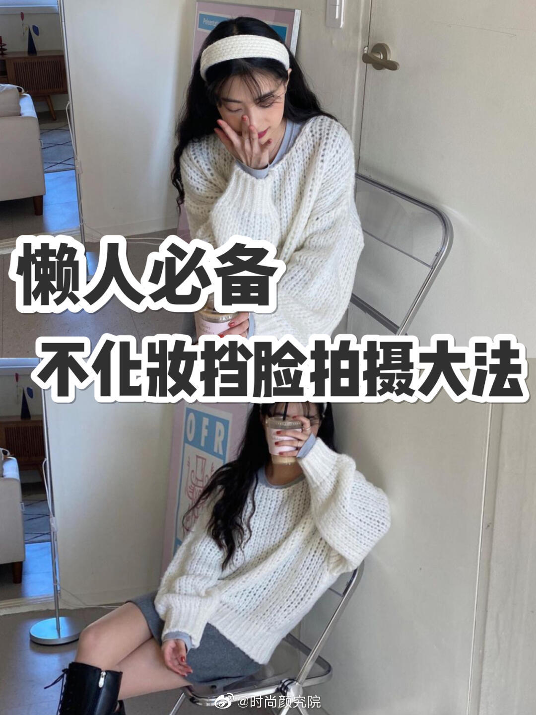 1611727306453321.jpg 00000000.jpg