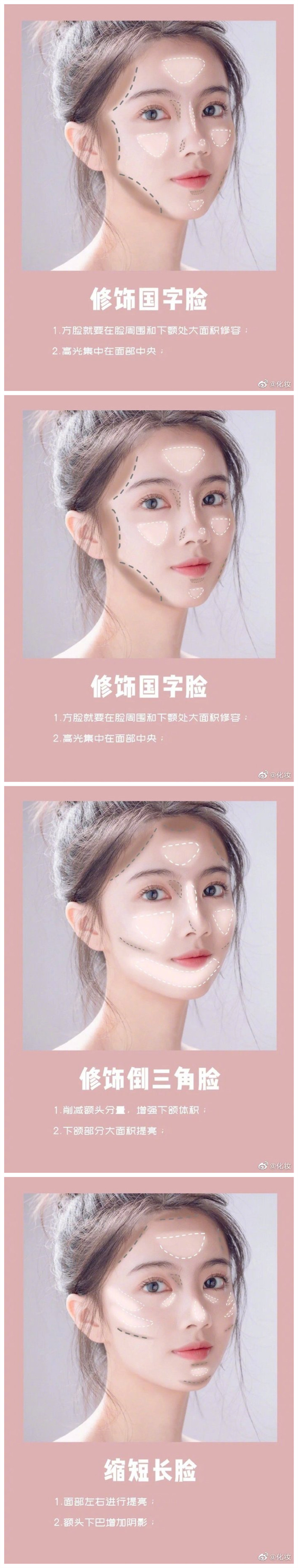 1611729443268812.jpg 101.jpg