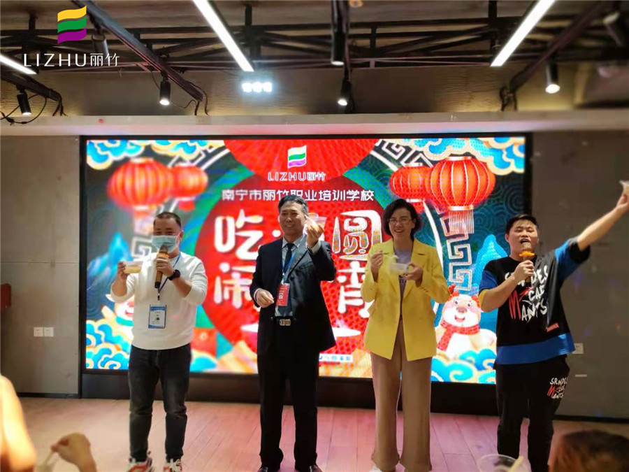 1614652809717121.jpg 微信圖片_20210302103235.jpg