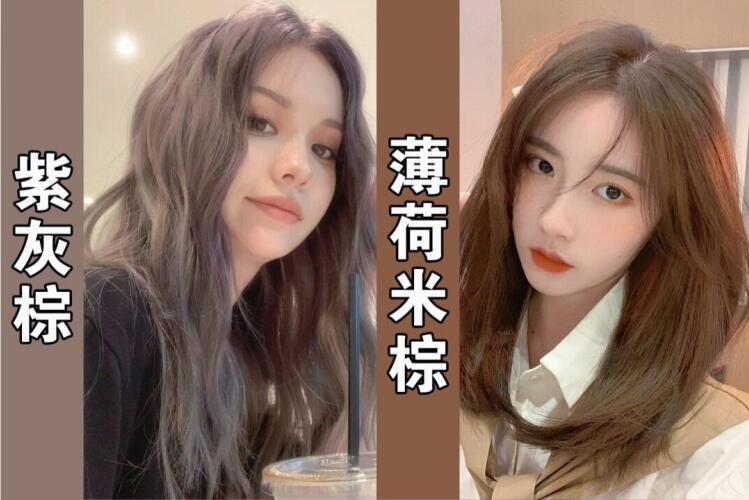 廣西信譽(yù)好的美發(fā)學(xué)校：素顏也能顯白的發(fā)色