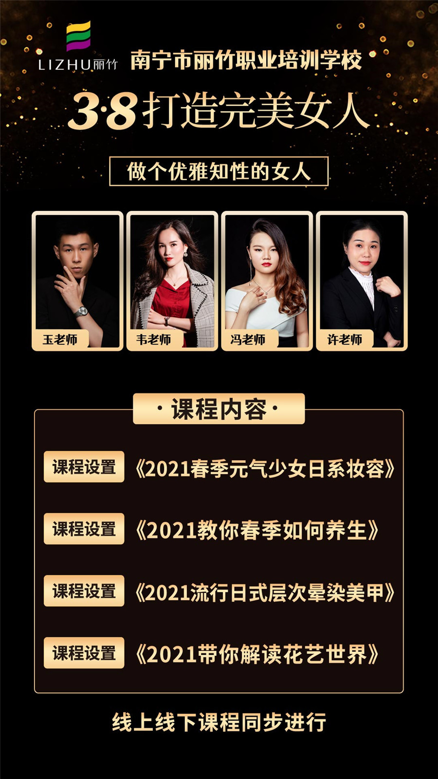 1614838124669950.jpg 微信圖片_20210304110025.jpg