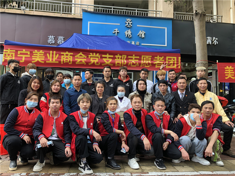 廣西有實力的美發(fā)學(xué)校：義剪暖人心，續(xù)寫新時代雷鋒故事