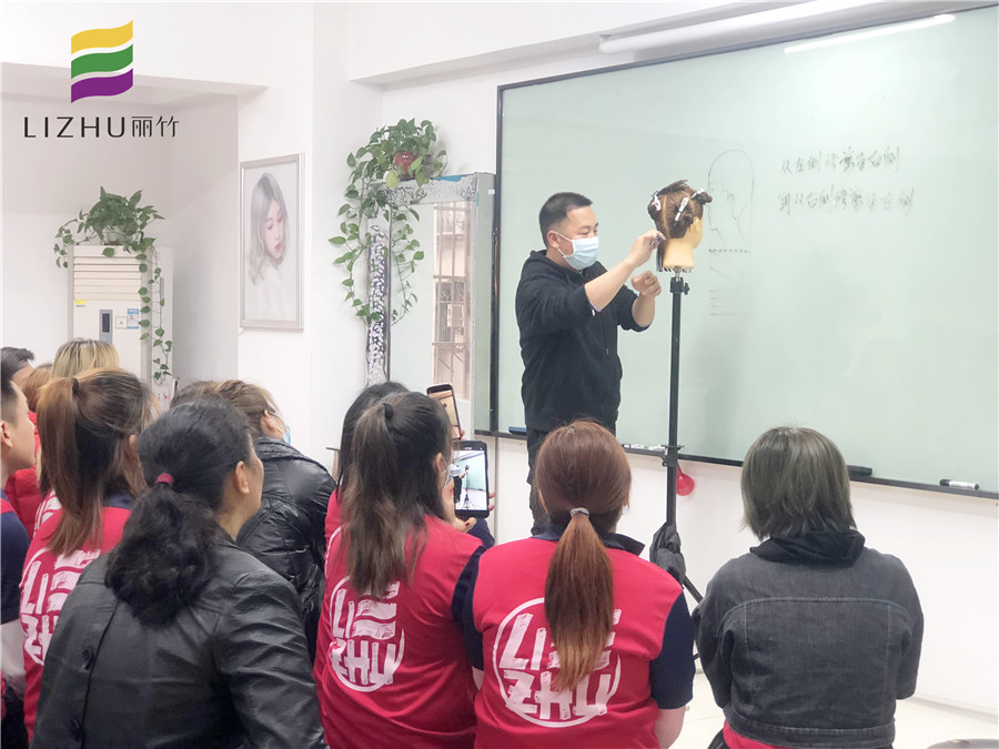 南寧美發(fā)培訓(xùn)整理的理發(fā)知識點(diǎn)概括