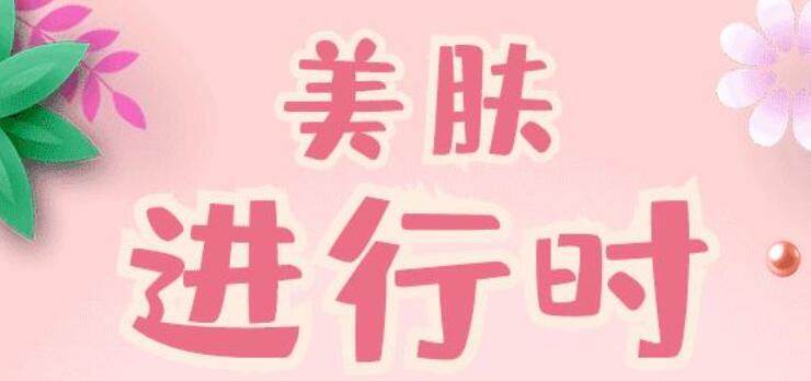 1616252597572821.jpg 217.jpg