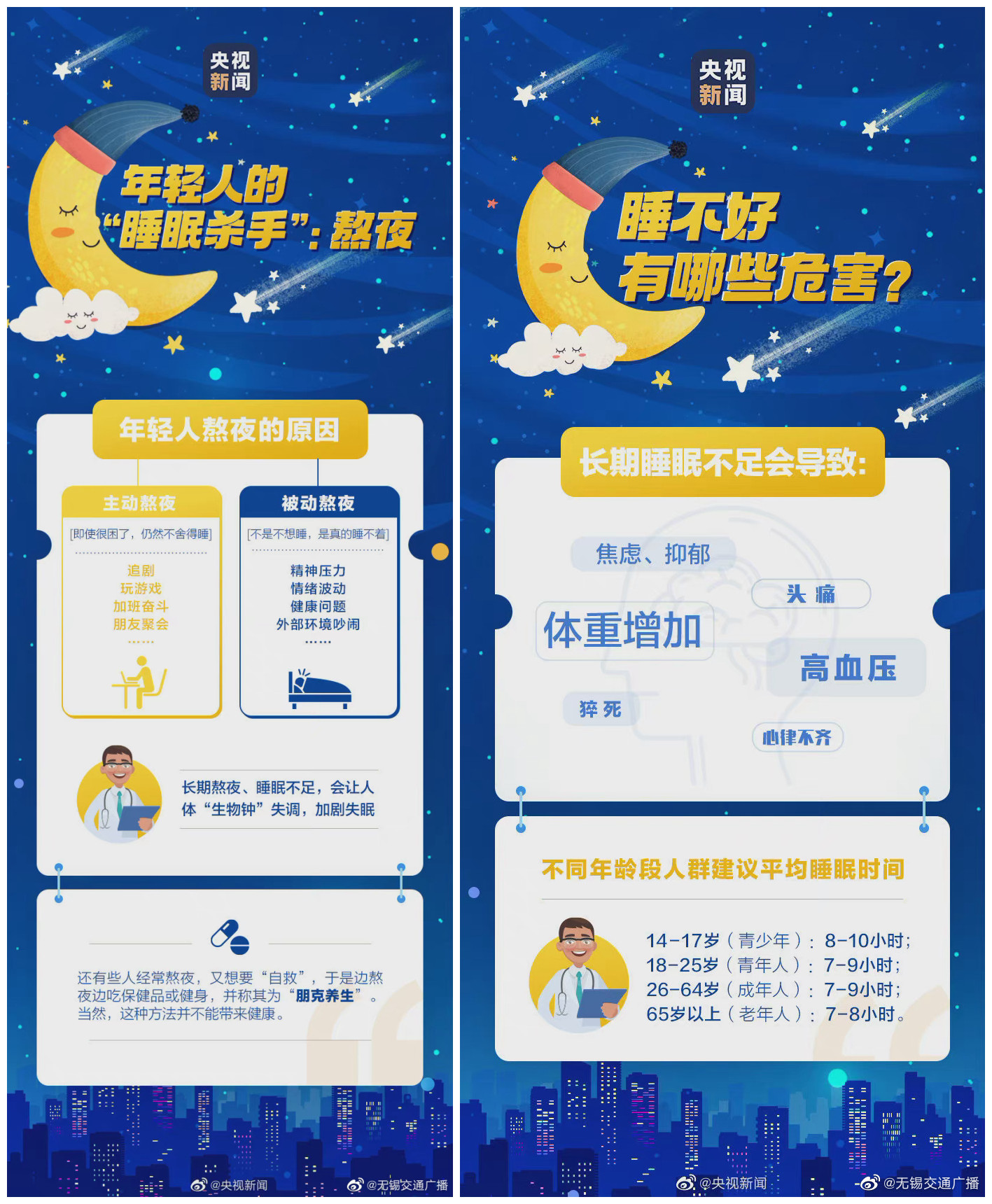 1616482335603891.jpg 002.jpg