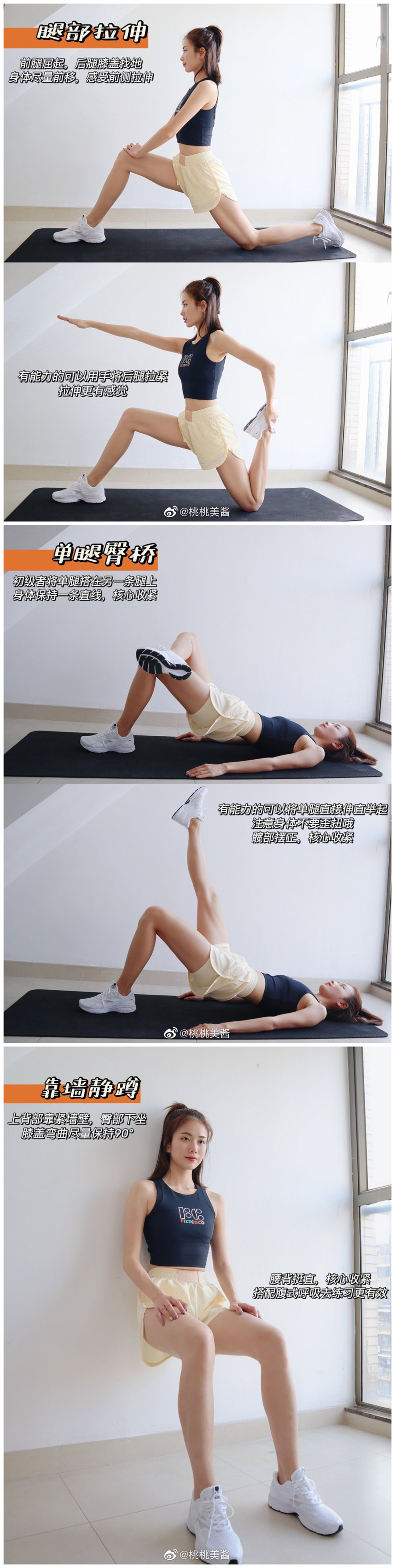 1616990088397265.jpg 36979.jpg