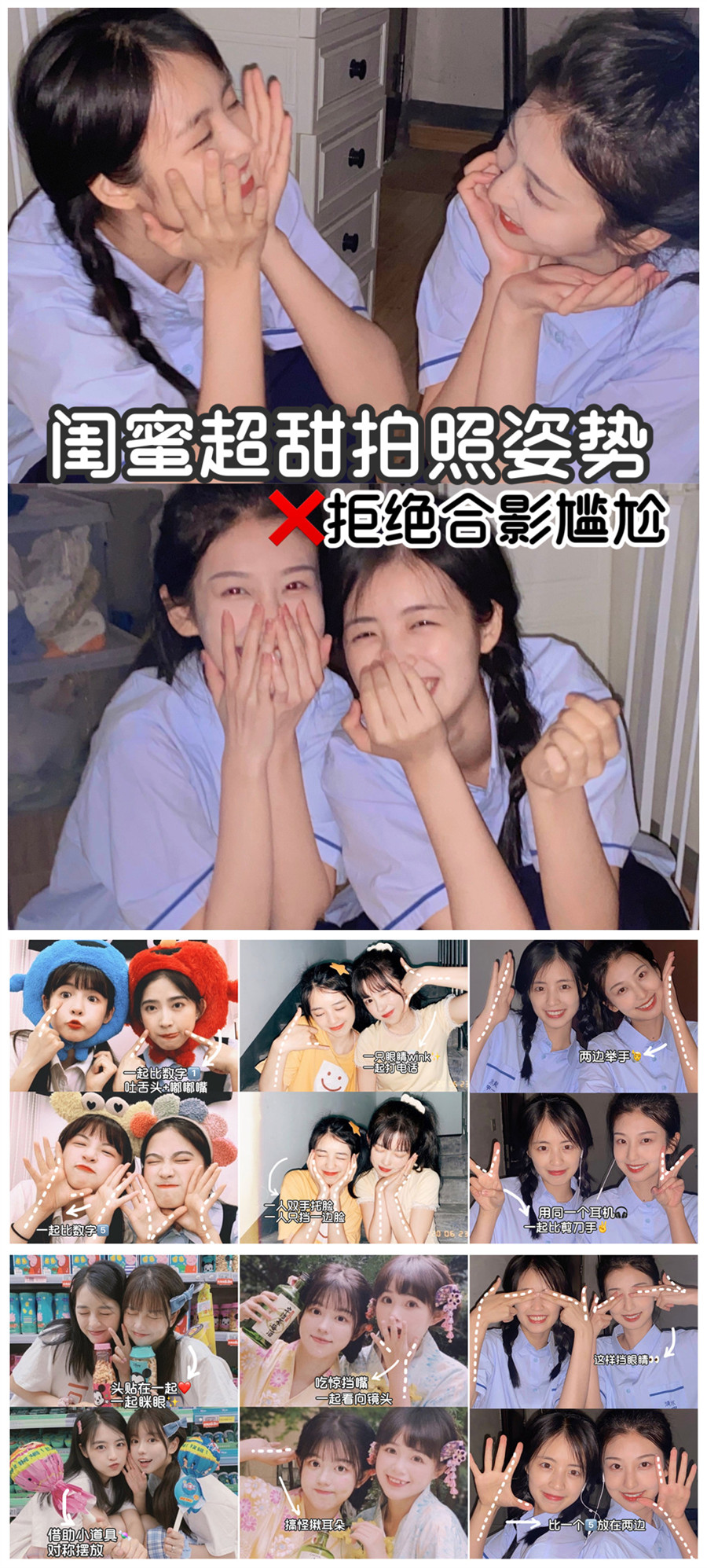 1618906085337742.jpg 45.jpg