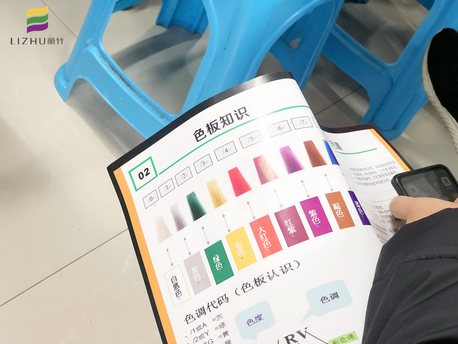 1619418931685552.jpg IMG_8790.JPG