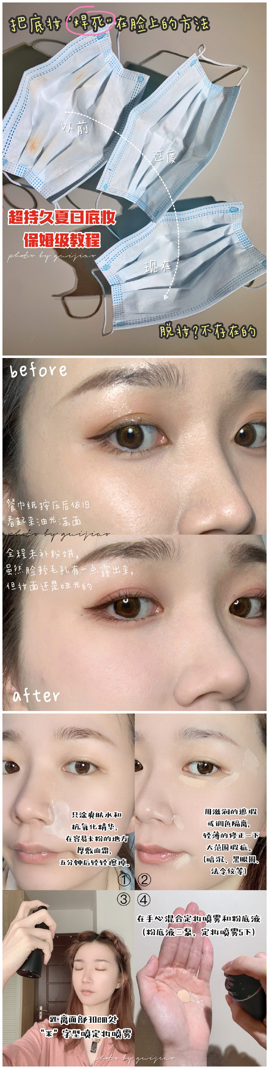 1619772465156711.jpg 001.jpg