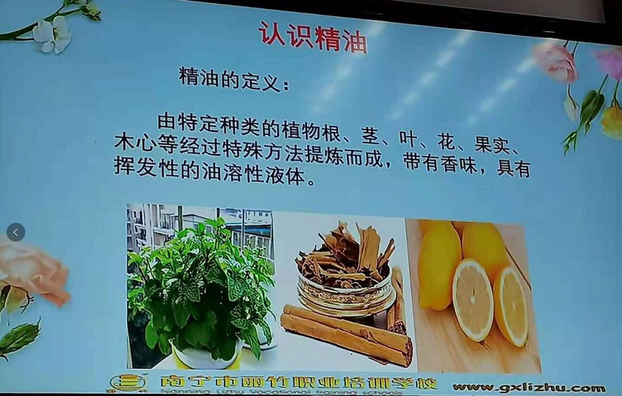 1620444171305081.jpg QQ截圖20210508112156.jpg