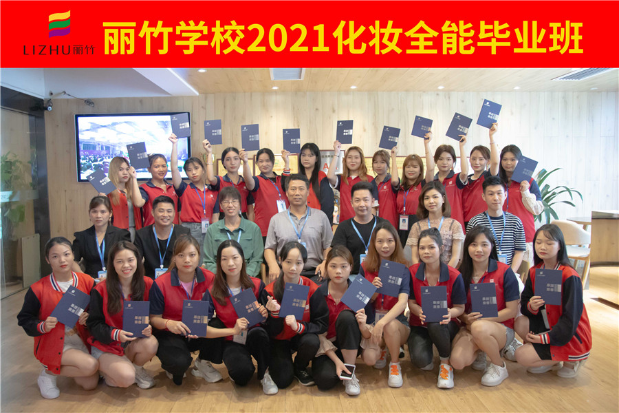 1623033391908594.jpg _MG_5899.jpg