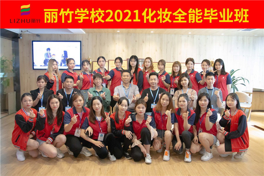 1623033402356599.jpg _MG_5895.jpg