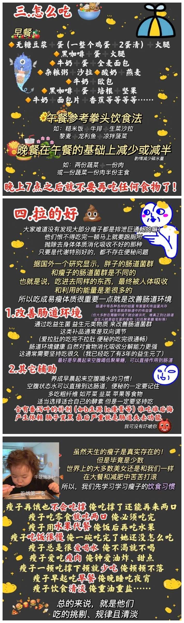 1623037037864749.jpg 22.jpg