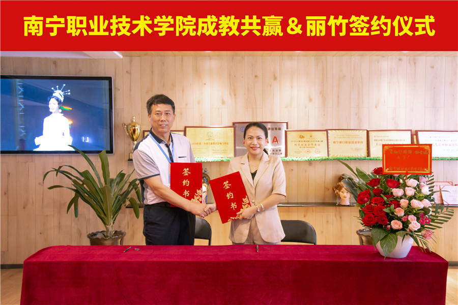 1623394061263239.jpg 1621825546657683.jpg