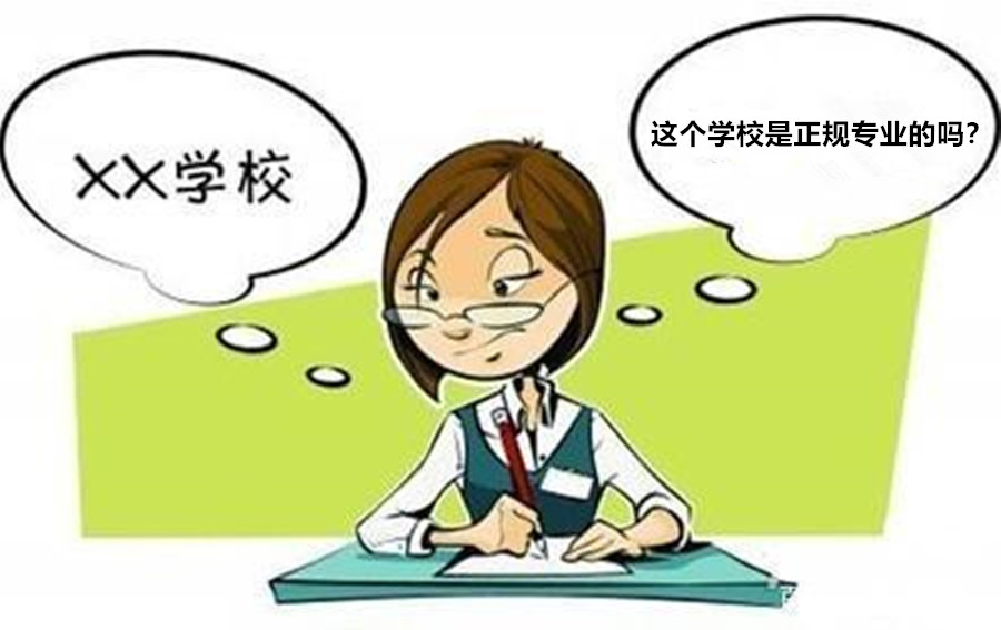 1623396874342156.jpg u=1862693794,1034491327&fm=173&app=49&f=JPEG.jpg