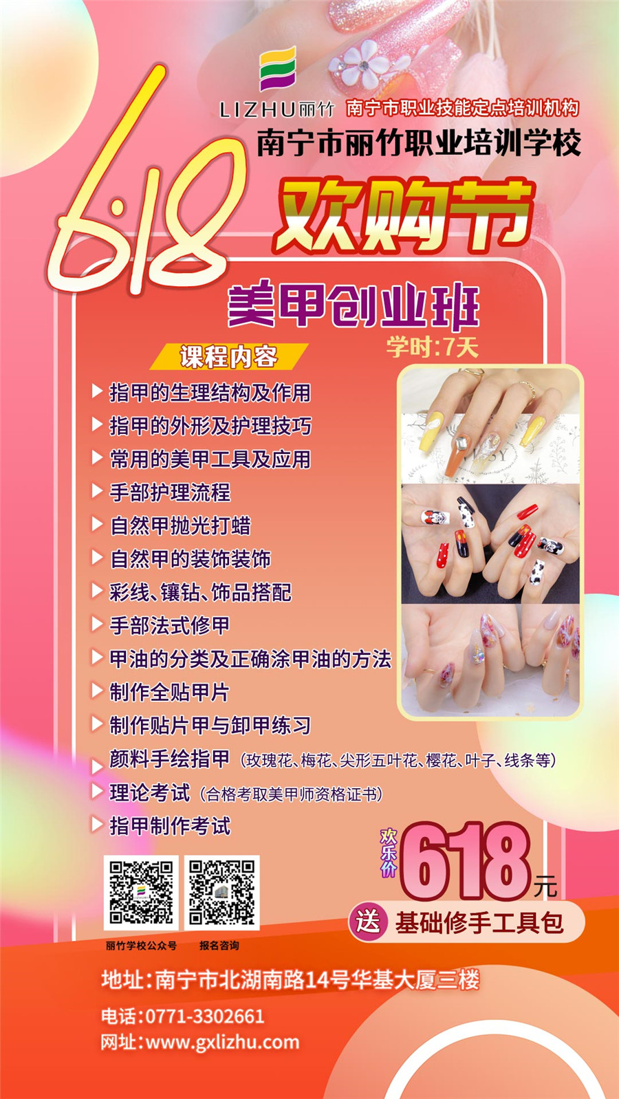 1623740103153949.jpg 1623208202645915.jpg