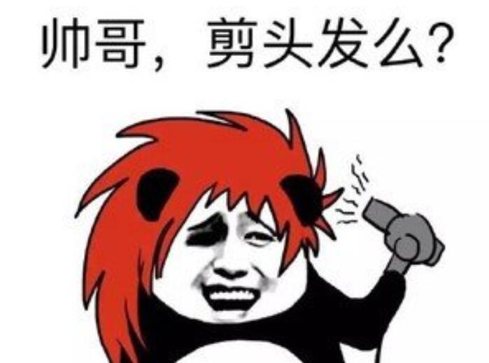 衣服上粘有小碎發(fā)怎么辦？廣西美發(fā)學(xué)校教你