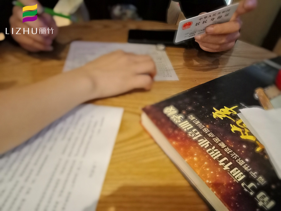 1624687919284440.jpg 微信圖片_20210423093245.jpg