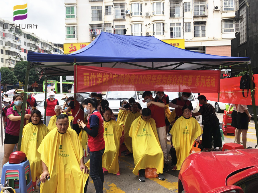 1625195218201060.jpg 微信圖片_20210702093757.jpg