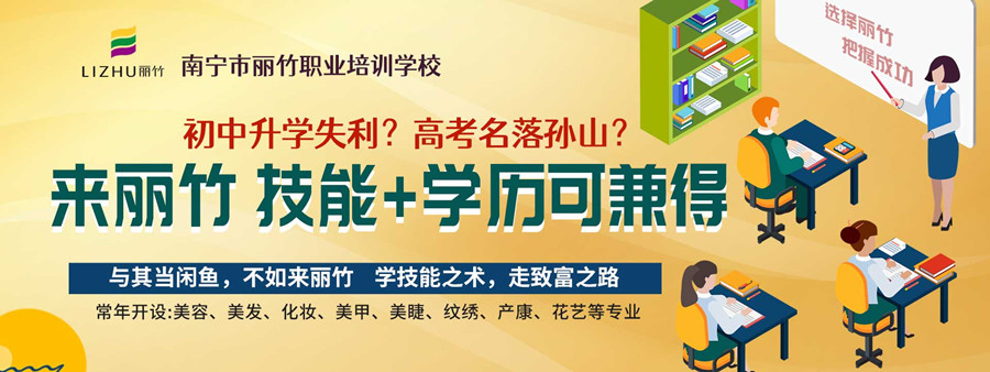 1625453632826132.jpg 網(wǎng)站-高考失利.jpg