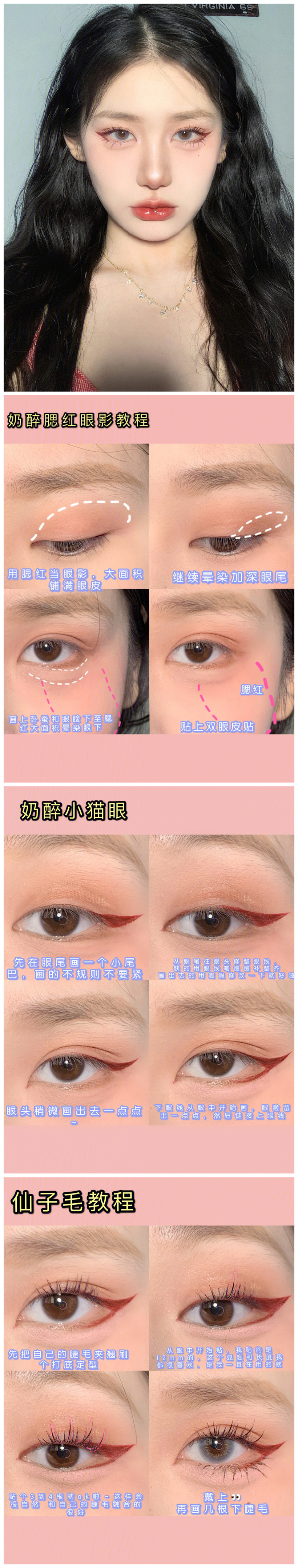 1625729314623491.jpg src=http___sito.ewebol.com_d_file_jkys_2019-09-08_d8c8fe030d6c1c1756f7a0cd02437718.jpg&refer=http___sito.ewebol_副本.jpg