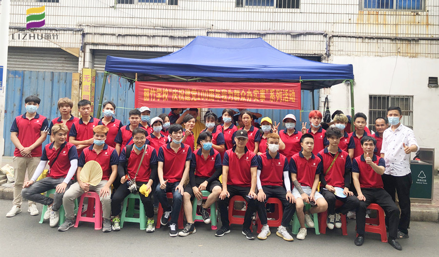 1625899246943086.jpg 微信圖片_20210710143106_副本.jpg