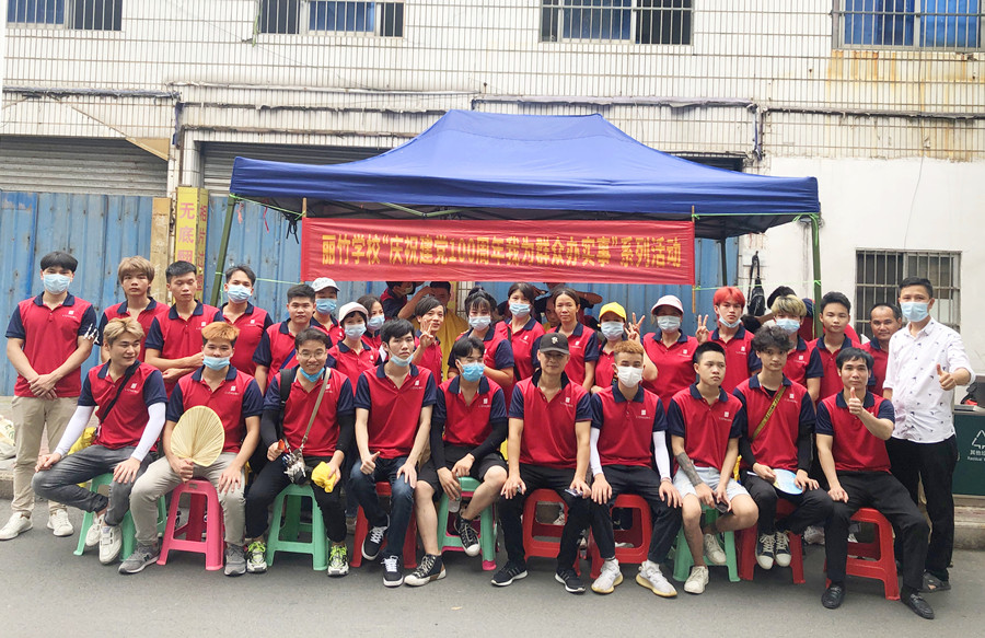 我為群眾辦實事 | 麗竹學(xué)校義剪活動匯總