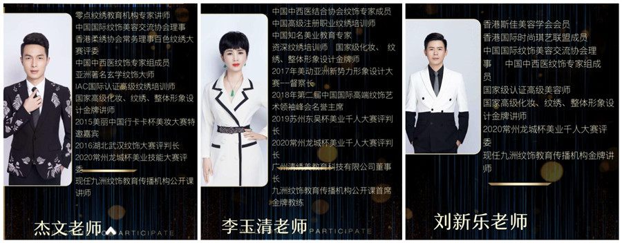 1626227633949945.jpg QQ截圖20210714094422_副本.jpg