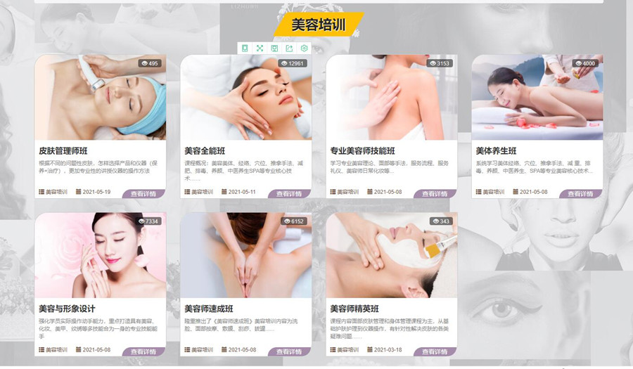 1626682926319679.jpg QQ截圖20210719162132.jpg