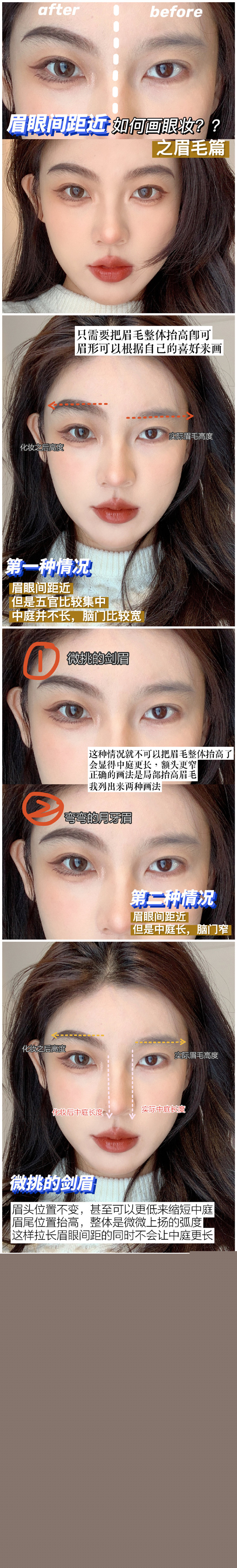 1626854147700325.jpg IMG_9202_副本.jpg