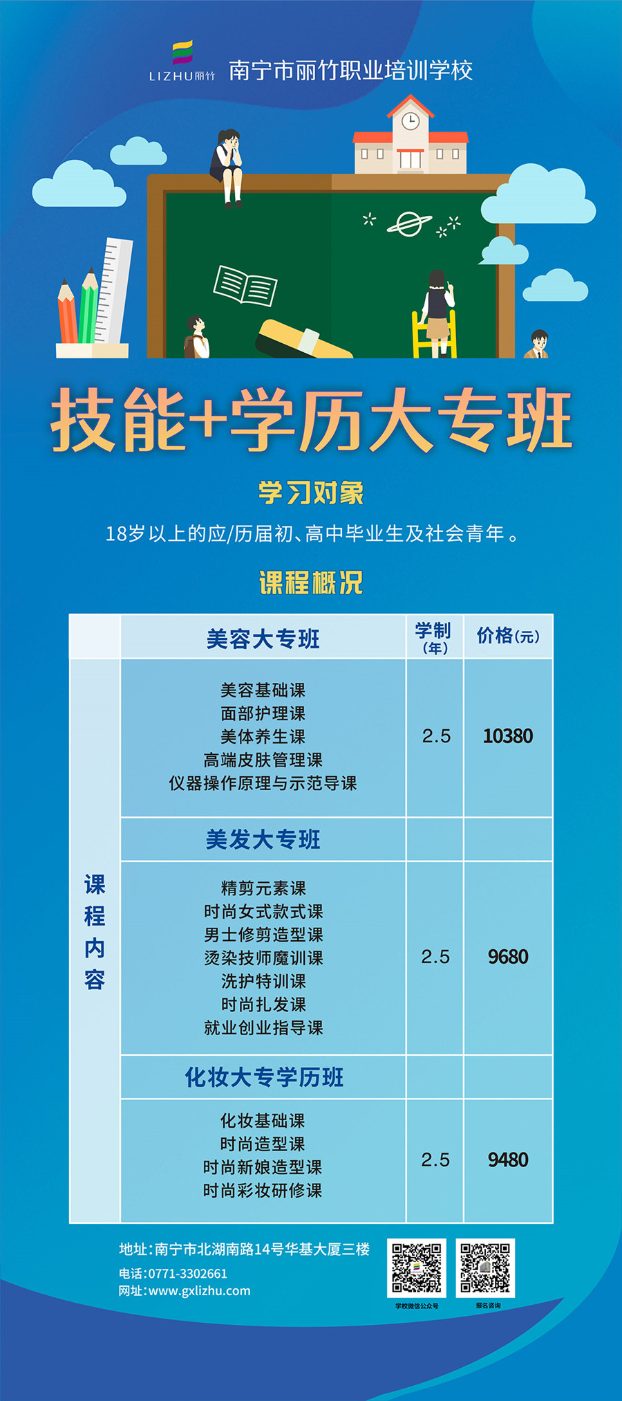 1627109947401338.jpg 1.jpg