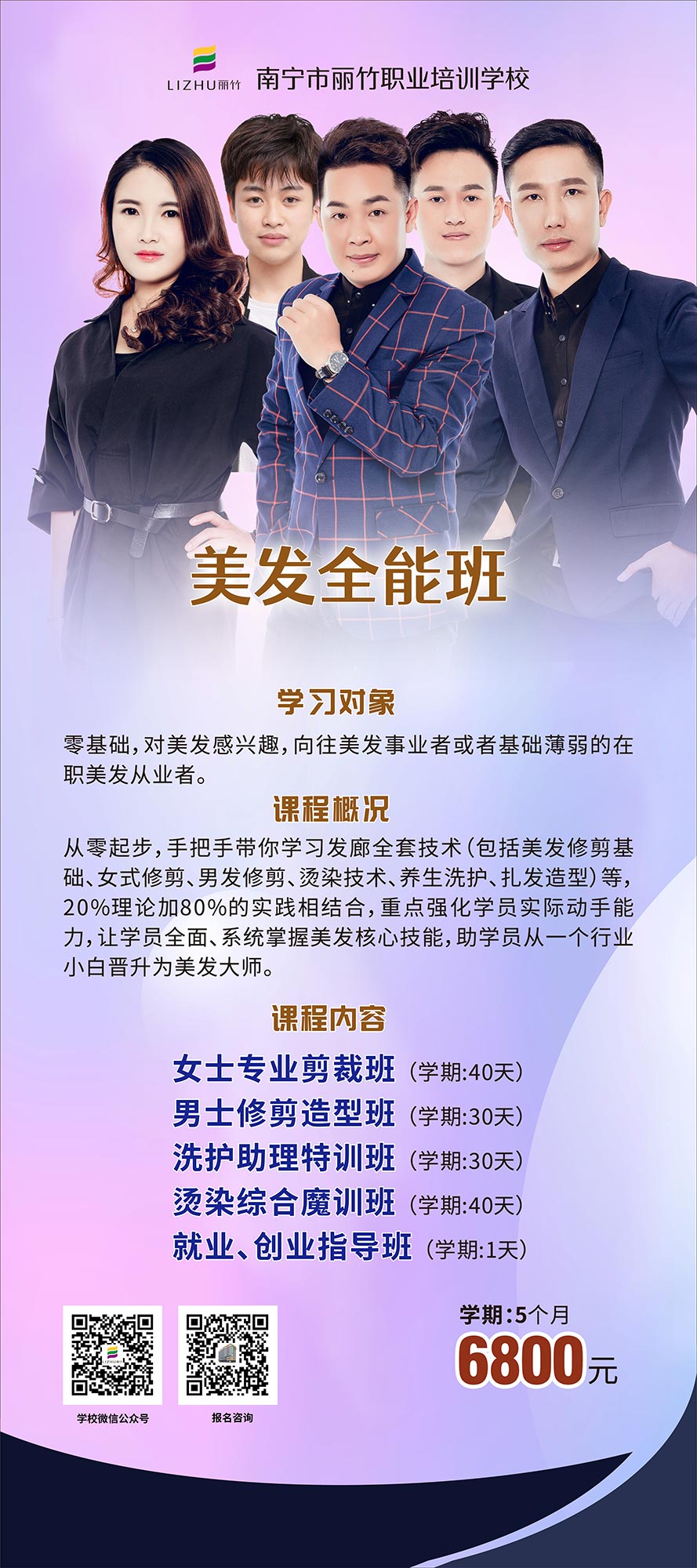 1627874339567104.jpg 3.jpg