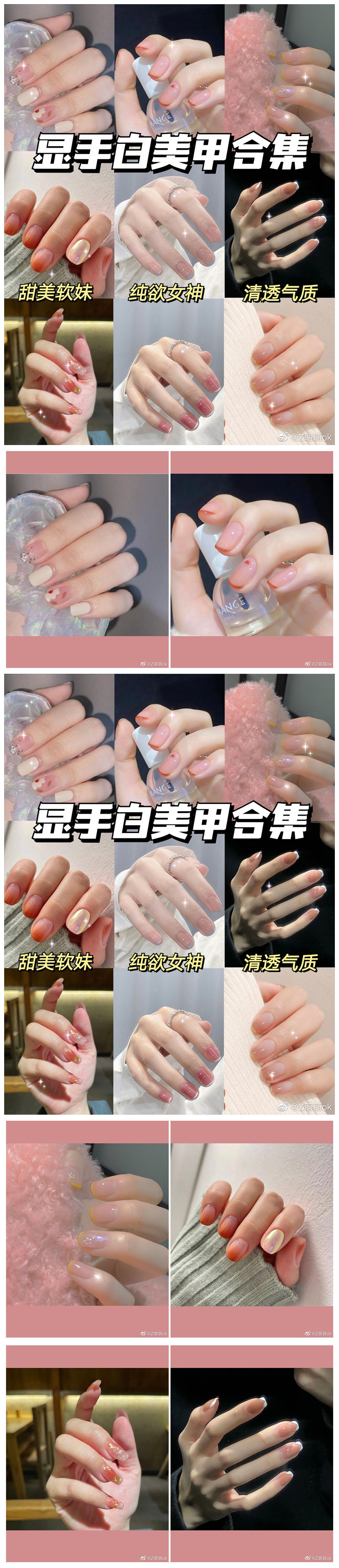 1627894733684488.jpg 0000.jpg