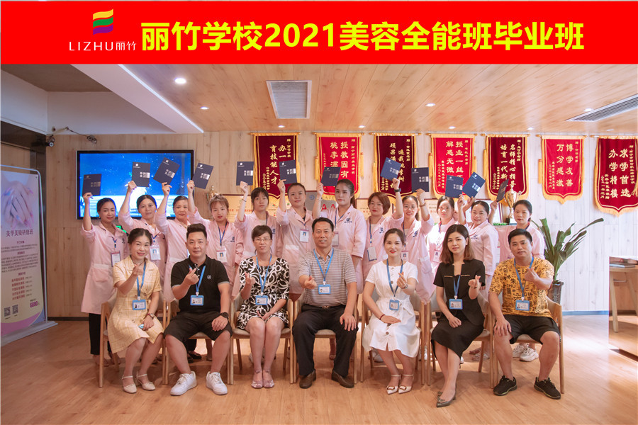 1628300844521687.jpg _MG_7020_副本.jpg