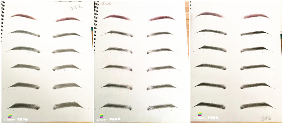 1628579226464399.jpg 789.jpg