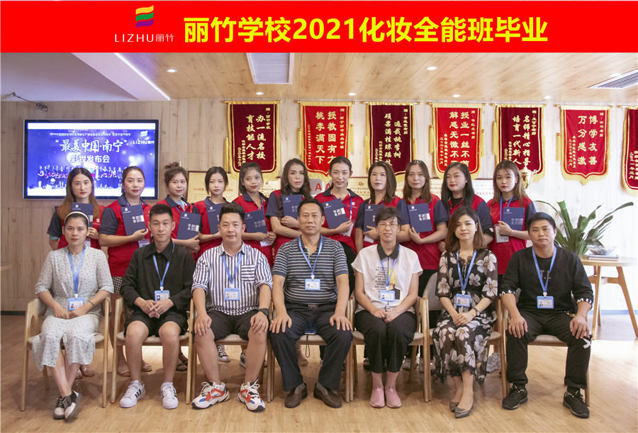 1628736430615230.jpg _MG_7074.jpg